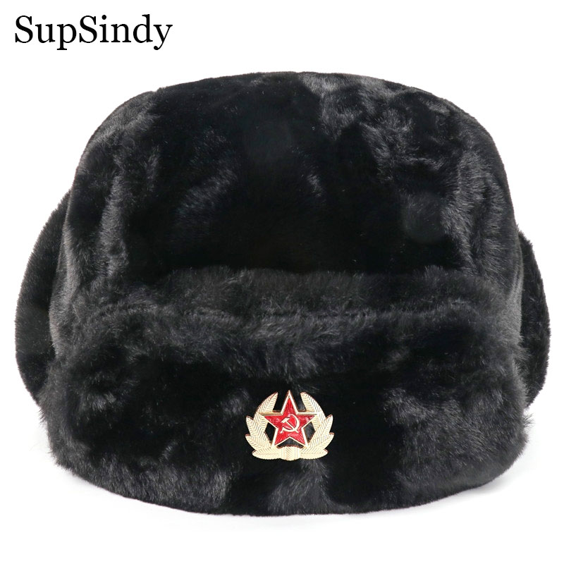 Winter Trapper Hat - SupSindy Sovyet Rozeti Ushanka Erkek ve