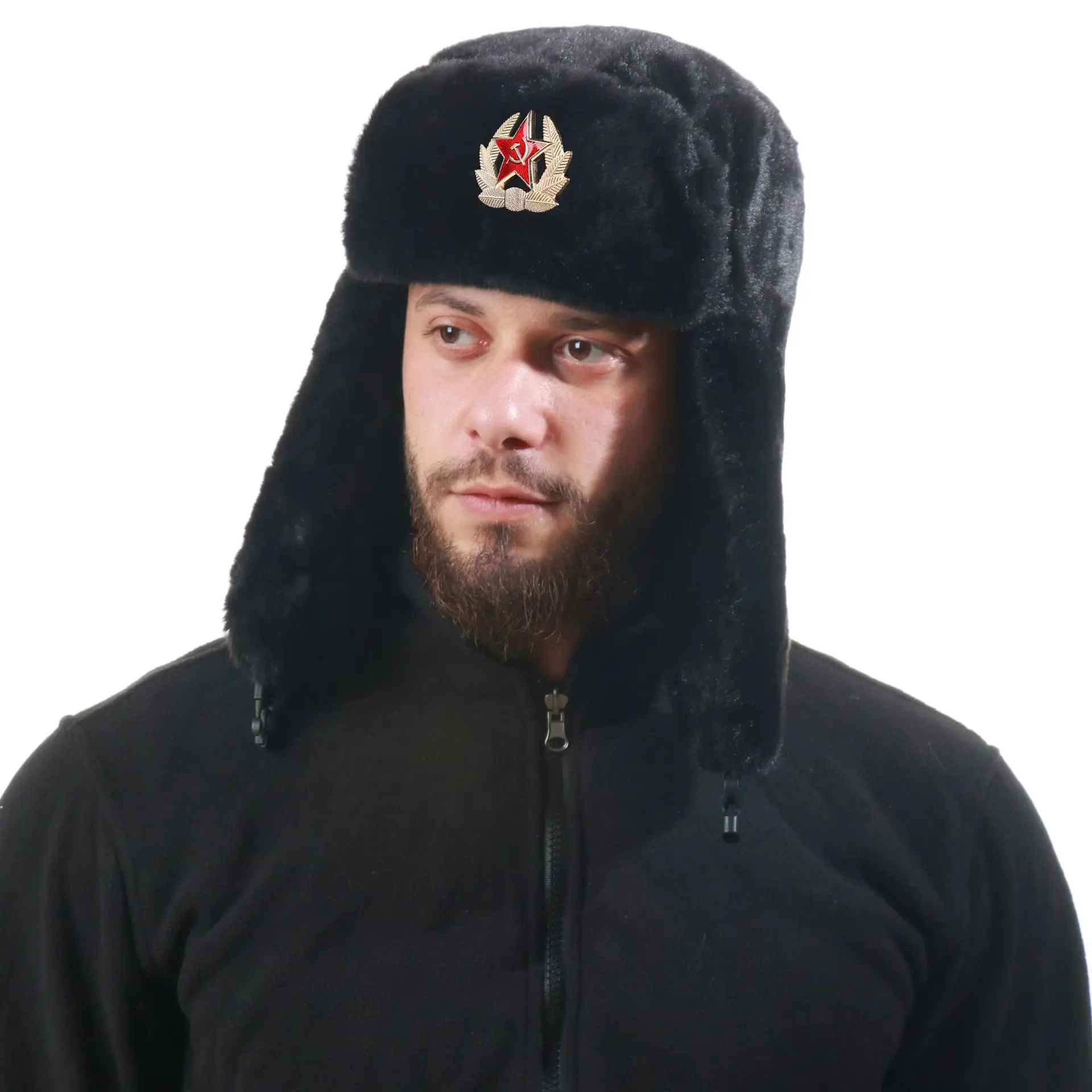 Sovyet Rozeti Ushanka Erkek ve - Winter Trapper Hat incelemesi ve fiyatı