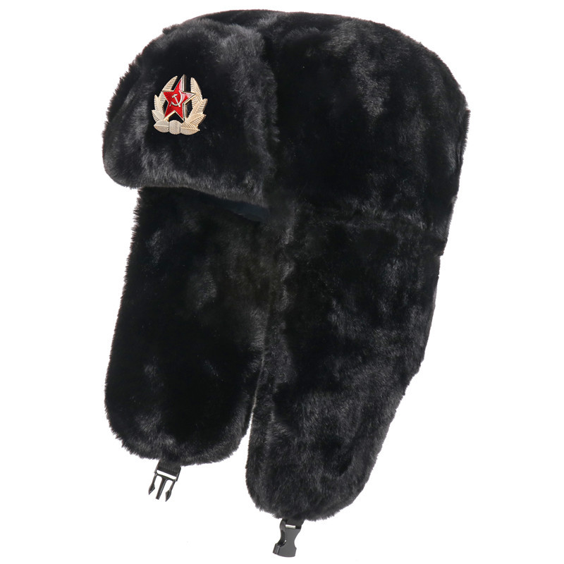 SupSindy Sovyet Rozeti Ushanka - Winter Trapper Hat incelemesi ve fiyatı