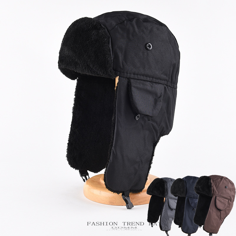 1 adet Erkek Kışlık Sıcak Uşan - Trapper Hat Ear Flap incelemesi ve fiyatı
