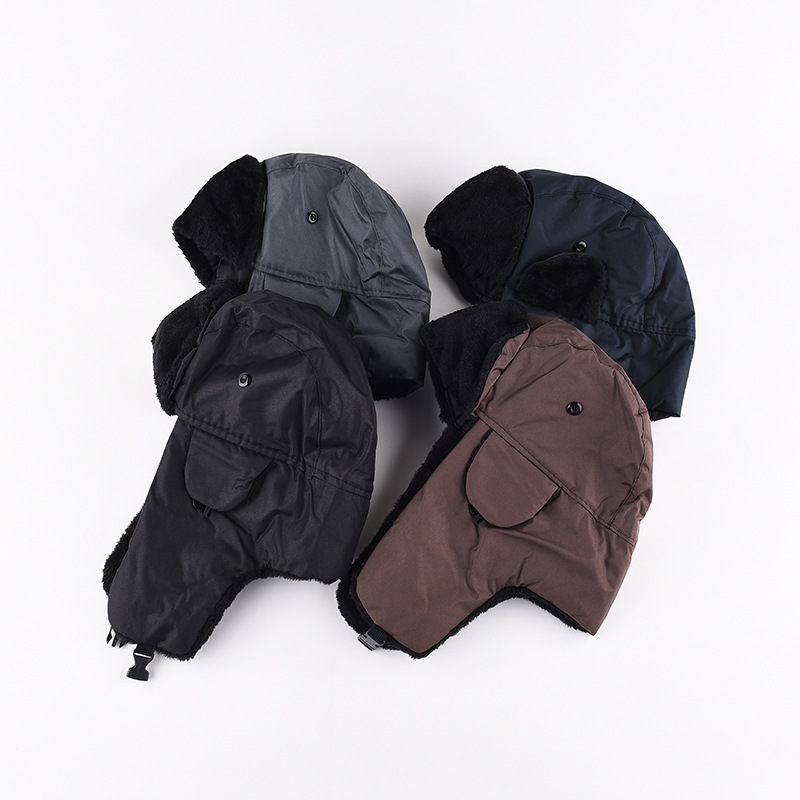 1 adet Erkek Kışlık Sıcak Uşan - Trapper Hat Ear Flap incelemesi ve fiyatı