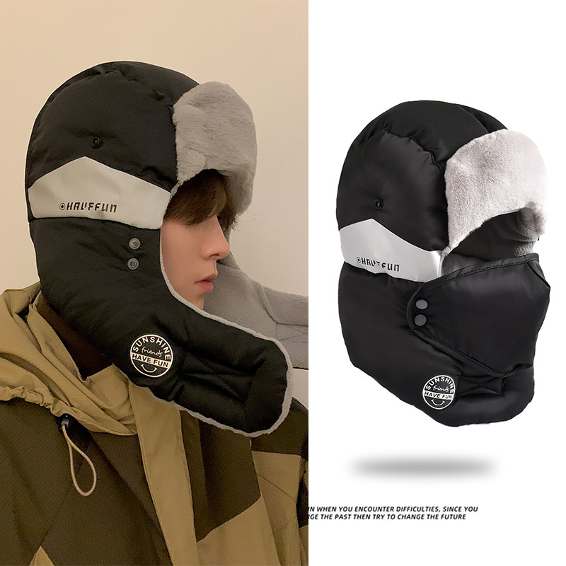 Erkekler Kışlık Kayak Şapkası  - Winter Trapper Hat incelemesi ve fiyatı