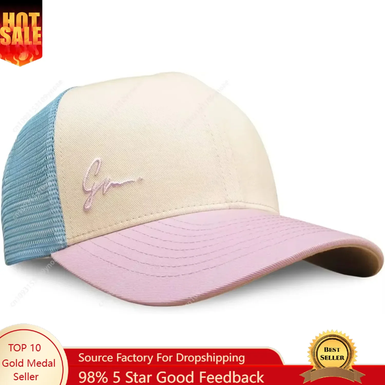 Grace Folly Beach kamyon şoför - Dad Hat Cotton incelemesi ve fiyatı